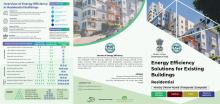 Climate - Residential
